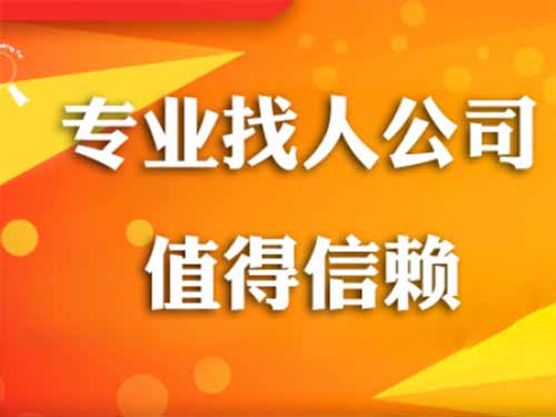 爱辉侦探需要多少时间来解决一起离婚调查